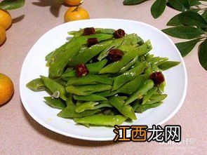 油豆角怎么做是绿色的