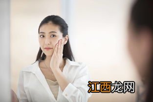 熬夜用什么泡水喝最好