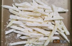 用面粉炸小薯条怎么做好吃