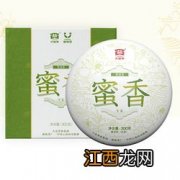 大益蜜香生茶怎么样