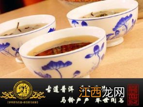 盛世普洱茶饼怎么喝