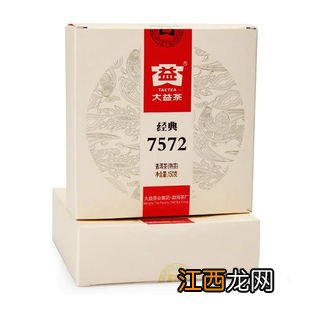 7572大益茶2007年怎么样