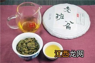 中吉号的茶怎么样