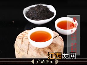 武夷红茶正山小种怎么泡茶