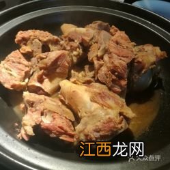 猪骨跟鸡煲什么好