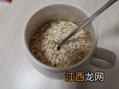 燕麦片香蕉怎么做好吃吗