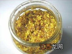 盐腌的桂花怎么吃