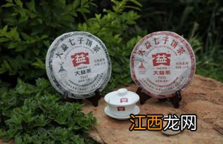 大益普洱茶怎么看树龄