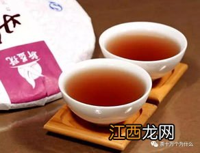 从外观怎么区分红茶和普洱