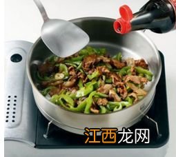 章鱼需要炒多久能熟