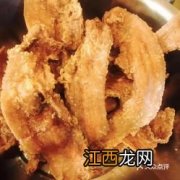 里脊肉需要炸多久