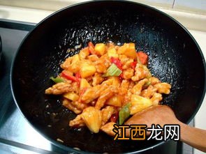 菠萝咕噜肉炸多久