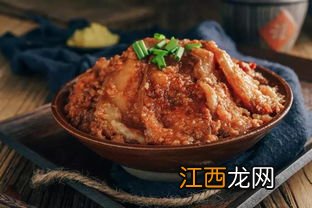 蒸米粉肉用什么碗