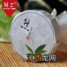 普洱茶小饼怎么加工