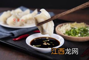 小蒜苗怎么包饺子