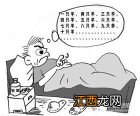 喝黑茶睡不着觉怎么办