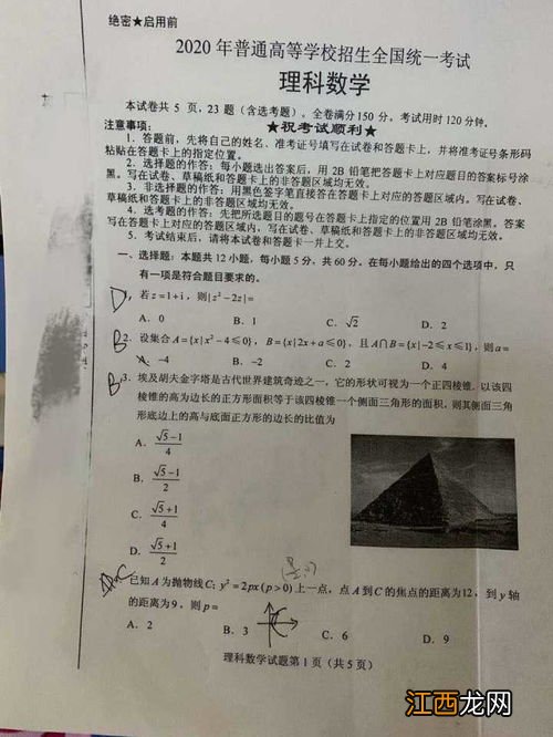 黑茶怎么注销