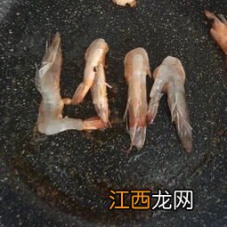 小萝卜怎么摆盘