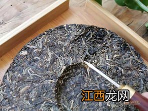 普洱茶茶饼怎么取茶