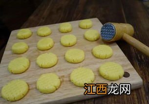 小饼干儿怎么做