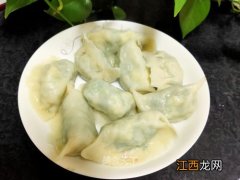 小白菜包素饺子怎么做好吃