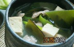 月子里吃什么青菜去火