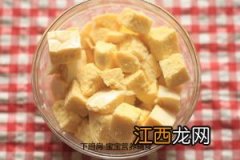 香蕉怎么烤着吃简单