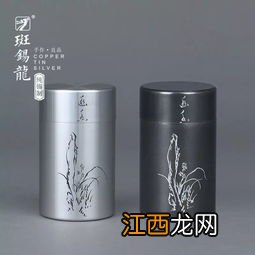 纯锡茶叶罐怎么清洗表面