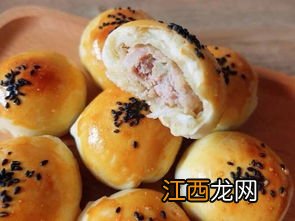 夏天鲜肉月饼怎么保存