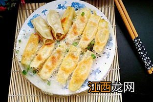 下载锅贴饺怎么做