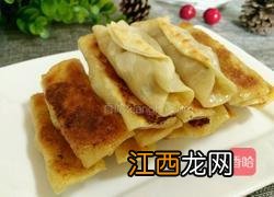 下载锅贴饺怎么做