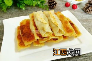 下载锅贴饺怎么做