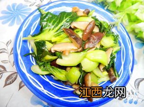 香菇青菜香菇要泡多久