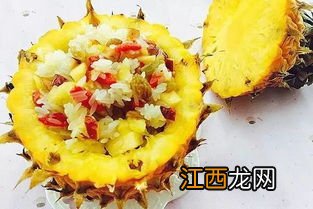 做菠萝饭糯米泡多久