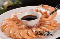 白芍大虾煮多久