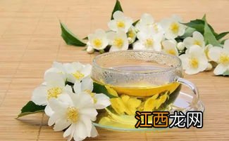 云南下关茉莉花茶怎么样