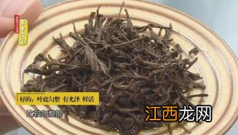 红茶怎么识别好不好