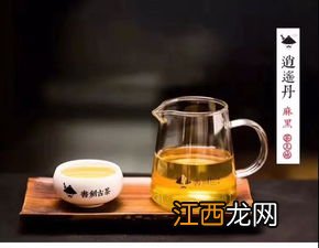 蜜香味的茶怎么形容