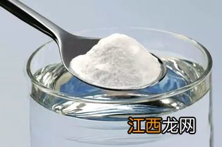 苏打粉什么作用和功效