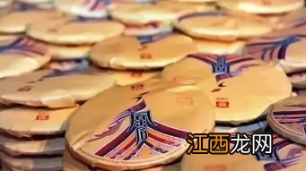 大益猪饼熟怎么样