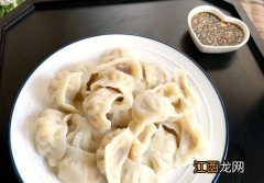 包菜饺子馅可以放多久