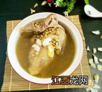 鸽子绿豆汤要炖多久