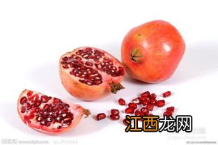 石榴外部带皮什么意思