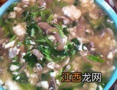 蘑菇豆腐汤炖多久