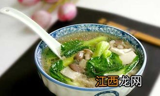 蘑菇豆腐汤炖多久