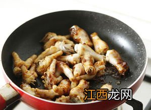 酱鸡爪炖多久