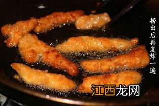 鸡柳棒炸多久能炸熟