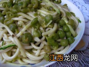 碗豆面的碗豆怎么做