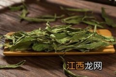 什么是甜菊叶