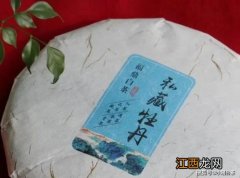 高级白牡丹茶饼怎么泡